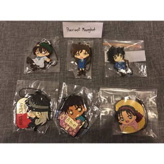 Detective Conan Rubber Strap