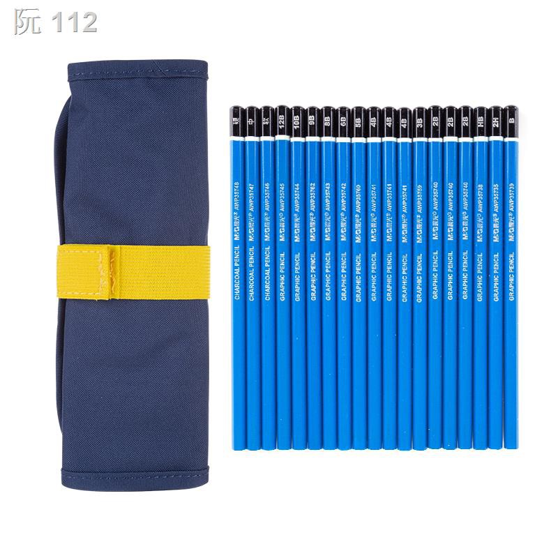 ⊕Chenguang Stationery Sketching Pencil 2B / HB 9B 12B Drawing Charcoal ...