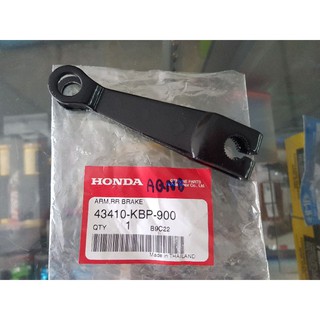 📌แท้ศูนย์📌 มือลิง/ขาเบรคหลัง Honda DASH สีดำ 43410-KBP-900