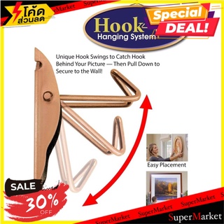 🔥ยอดนิยม!! hook its hanging system ตะขอติดผนังแขวนของอเนกประสงค์ 🚚💨พร้อมส่ง!!
