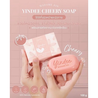 YINDEE CHEERY SOAP สบู่ยินดีเชียรี่มาดามฟิน #สีชมพู (100g.)