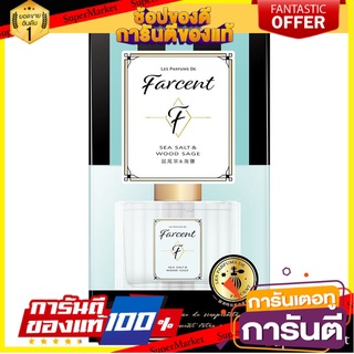 💥ขายดี💥 น้ำหอมปรับอากาศ 120 มล. ซิซอลท์ วู้ดเซจ  AIR FRESHENER FARCENT SEASALT WOODSAGE 120ML 🚚💨