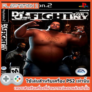 แผ่นเกมส์ PS2 - Def Jam Fight for NY