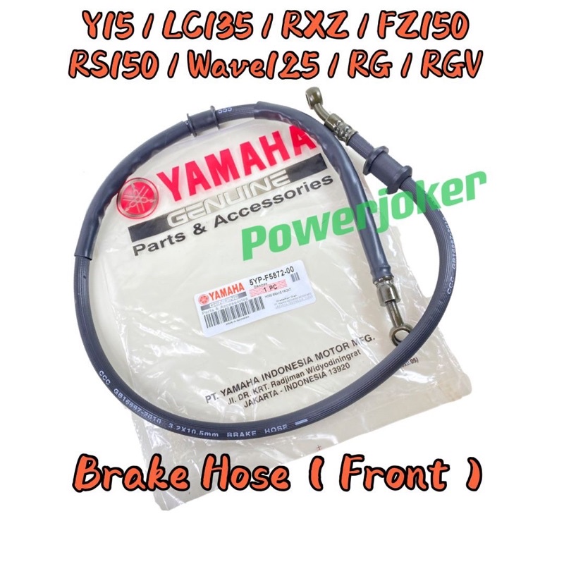 Y16 Y16ZR Y15 Y15ZR LC135 Y125Z Y125ZR SRL 110 115 Z ดิสก์เบรกท่อปั๊ม Payp 125Z 125ZR Lagenda 110 11