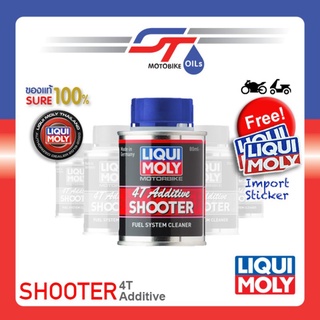 แจกสติกเกอร์​ 👍LIQUI MOLY น้ำยาล้างหัวฉีดรถมอเตอร์ไซค์ ลิควิ โมลี่ MOTORBIKE 4T ADDITIVE SHOOTER / 4T ADDITIVE