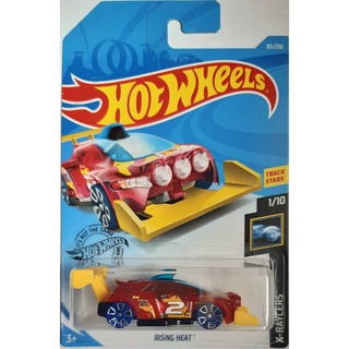 Hot Wheels X-Raycers No.85 Rising Heat