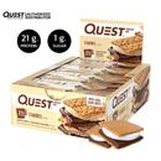 Quest Protein Bar - Smores 1 Box (12 Bars)