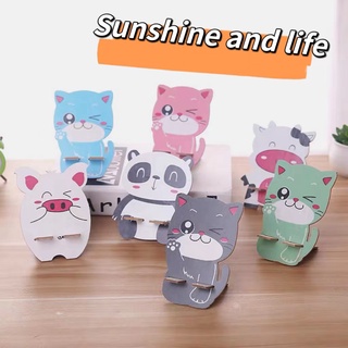 Sunshine and life🌟พร้อมส่งคะ🌟ที่ตั้งโทรศัพท์ ที่วางโทรศัพท์ ลายน่ารัก