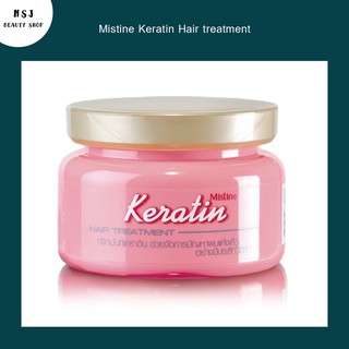 ทรีทเม้นท์เคราติน Mistine Keratin Hair Treatment มิสทีน เคราติน แฮร์ ทรีทเม้นท์