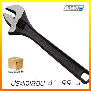 ประแจเลื่อน 4" IREGA  99-4 adjustable wrenches model