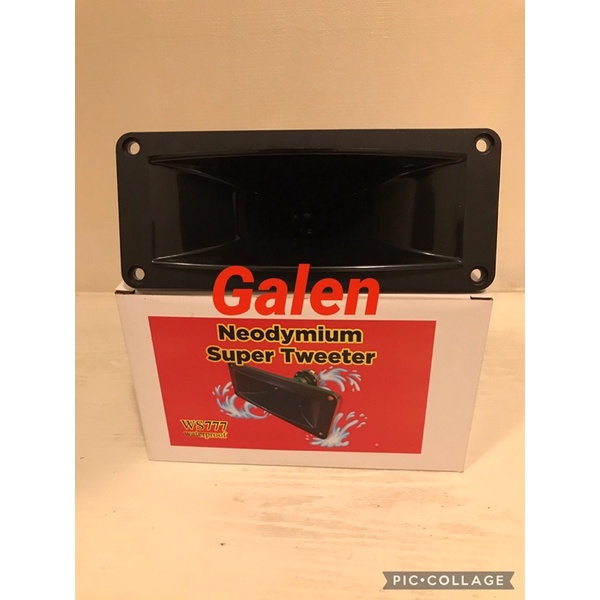 แม่เหล็กทวีตเตอร์ WS 777 กันน้ํา WS 777 W