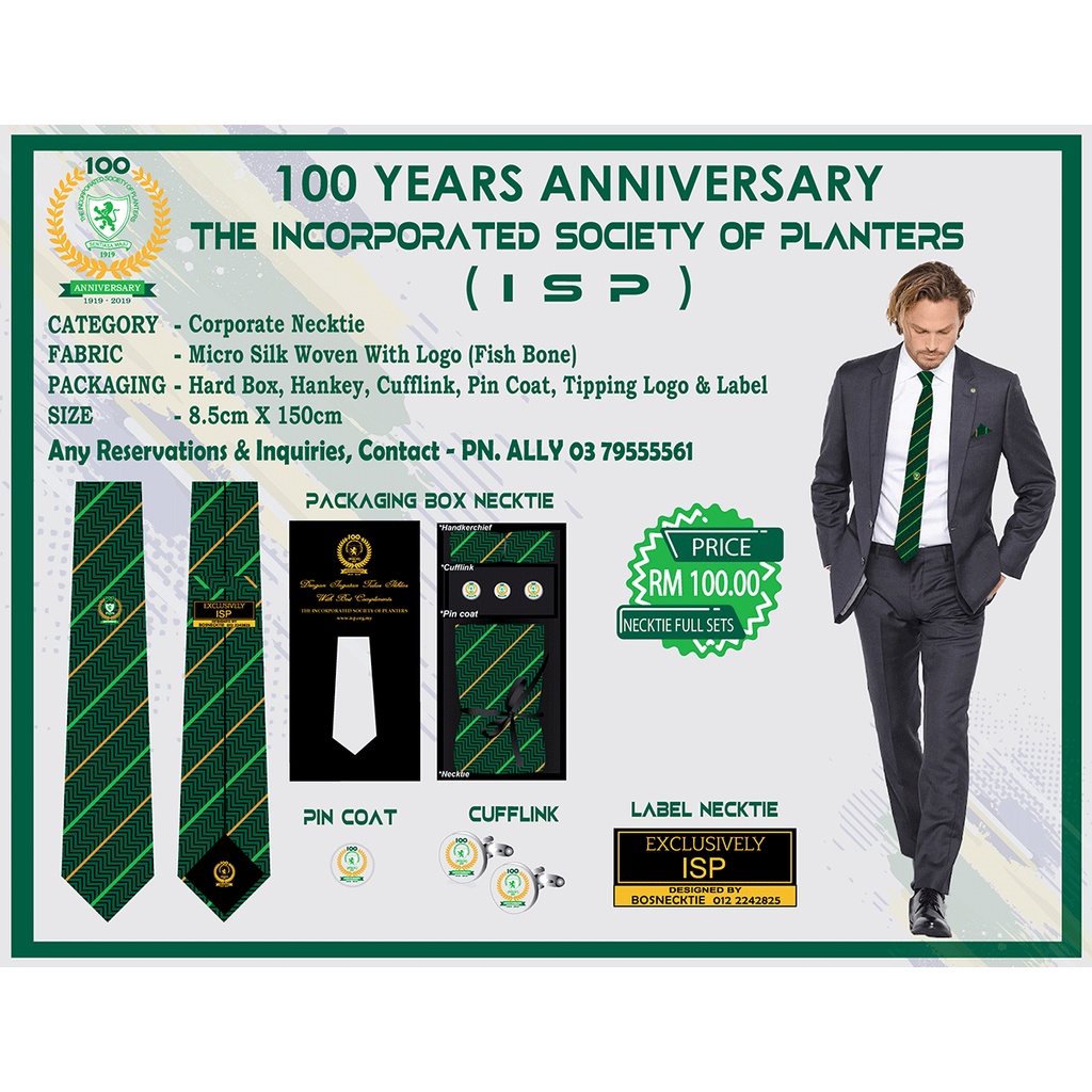 ชุดผูกคอดีไซน์พรีเมียมพร้อมโลโก้ ISP 100 ปี