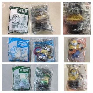 McDonalds Minion Happy Meal toys 2015 นำเข้า **แถมสติกเกอร์ thaiหรือใบปลิว(ภาพนี้เป็นของร้านtwoyoushoppเท่านั้น)