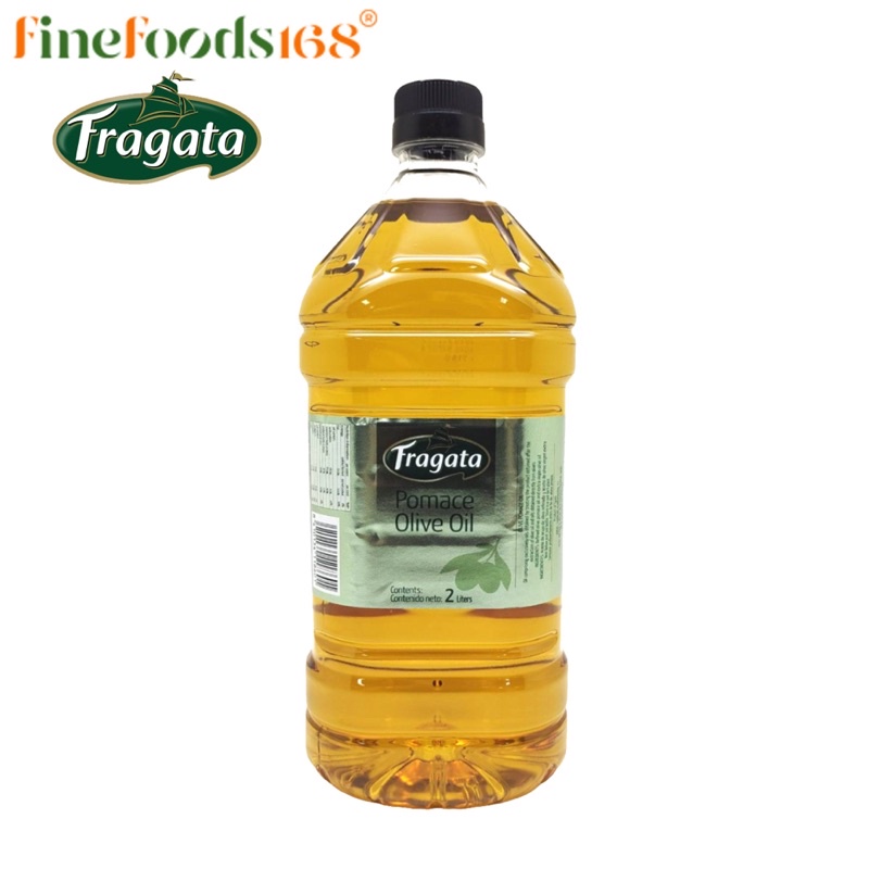 ฟรากาต้า น้ำมันมะกอก พอมาซ 2 ลิตร Fragata Pomace Olive Oil 2 Lt.
