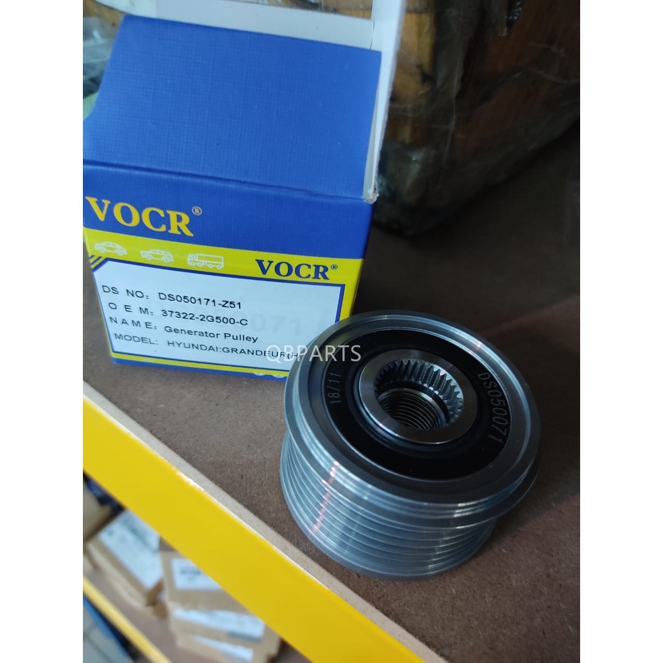 KIA SORENTO XM / OPTIMA K5 / HYUNDAI SANTAFE CM & DM 2.4 / SONATA YF (AFTERMARKET) ALTERNATOR PULLEY