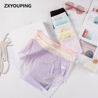 Zxyouping กางเกงชั้นใน ผ้าเรยอน แบบบางพิเศษ ไร้รอยต่อ เซ็กซี่ พลัสไซซ์ สําหรับผู้หญิง L-3XL 3 ชิ้น