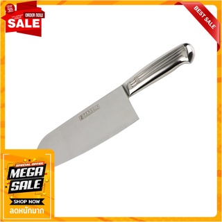 มีดครัว 7 นิ้ว PENGUIN ETON ด้ามสแตนเลส อุปกรณ์เตรียมอาหาร STAINLESS STEEL KITCHEN KNIFE PENGUIN ETON 7IN