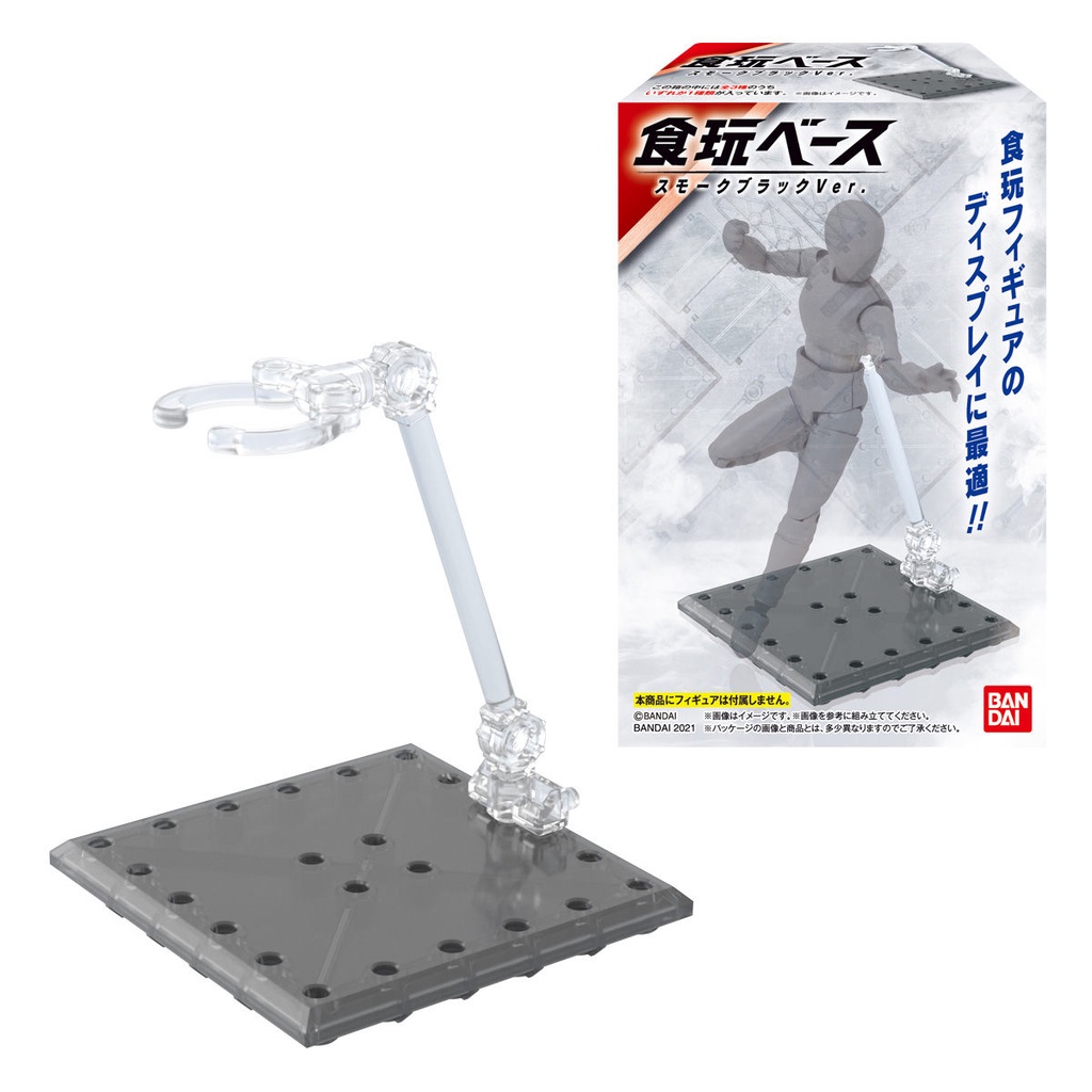 Bandai Shokugan Stand Base Display Clear Black SIC Kiwami Shodo Sodo So-Do Kamen Rider Ultraman Gund