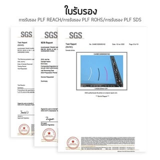 BiNG3D Filament PLA+ เส้นใยพลสติก ใช้กับครื่องพิมพ์ 3 มิติ 1.75mm 1kg