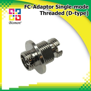 ข้อต่อกลางไฟเบอร์ออฟติก FC-Adaptor Single-mode ชนิด D-Type Fiber Optic (BISMON)