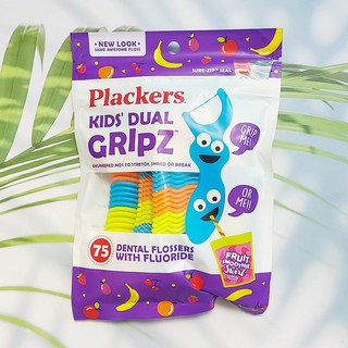 ไหมขัดฟัน +ฟลูออไรด์ รสผลไม้ Kids Dual Gripz Dental Flossers with Fluoride Fruit Smoothie Swirl 75 Count (Plackers®)