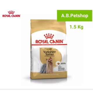 Royal Canin Yorkshire Terrier Adult - สุนัขโต พันธุ์ยอร์คไชร์ เทอร์เรีย ขนาด 1.5 Kg