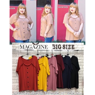 Mag เสื้อยืด เสื้อสาวอวบ อ้วน Bigsize