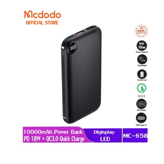 Mcdodo พาวเวอร์แบงค์ 20000mAh AFC+PD+QC 3.0+SCP+VOOC หน้าจอดิจิทัล ชาร์จเร็ว 22.5W MC-716/847