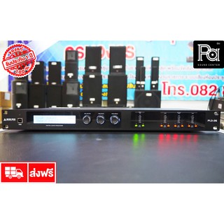 ส่งฟรี MICROTECH PLD 26 DIGITAL CROSSOVER DRIVERACK 2IN x 6OUT ความละเอียด 96KHz MICROTECH PLD26 PLD-26 ดิจิตอลครอสโอเวอ