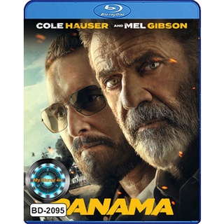 Bluray หนังใหม่ เสียงไทยมาสเตอร์ Panama พยัคฆ์สายลับซ่อนลาย