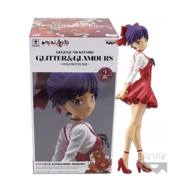 (มือ1)Gegege no Kitaro - Nekomusume - GLITTER & GLAMOURS - Banpresto Figure