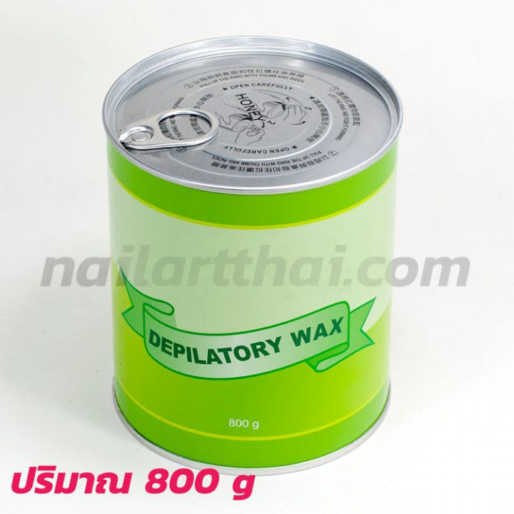 แว็กซ์กำจัดขน แว็กซ์ร้อน(เขียว) Strip wax 800-850 กรัม