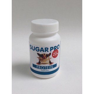 SUGAR PRO Proteinโปรตีน