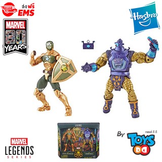 Marvel Legends Exclusive 2019 Supreme Captain America And Arnim Zola