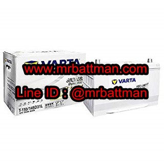 แบตเตอรี่รถยนต์ VARTA 145D31L/T110L-EFB