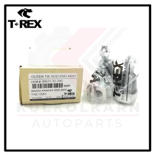 TREX ลูกหมากคันชักนอก FORD RANGER, MAZDA FIGHTER 4X4 98-06 (TXE-1541)