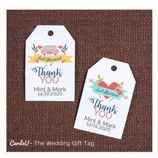 (พร้อมส่ง แพค 50 มี 4 แบบ) ป้ายแท็กของชำร่วย Thank You Wedding Gift Tag – เปลี่ยนข้อความได้