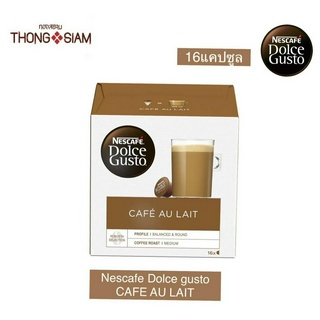 NESCAFE DOLCE GUSTO CAFÉ AU LAIT  เนสกาแฟ โดลเช่ กุสโต้ แคปซูลกาแฟ คาเฟ่ โอเล่ มี16แคปซูล/กล่องBBE: 31/03/2024