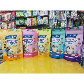 CAT nJoy Crispy Bites ขนมแมว แค็ทเอ็นจอน คริสปี้ ไบรท์ ขนาด 60g.