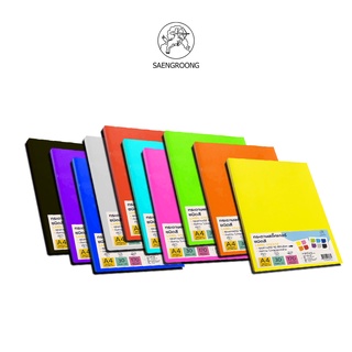 Saengroong สติกเกอร์สี สีสติกเกอร์  สติกเกอร์กระดาษสี A4 30แผ่น /แพ็ค