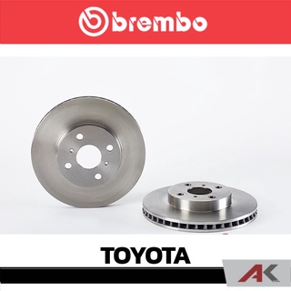 จานเบรก Brembo TOYOTA Altis VVTi ปี 2001 หน้า เบรคเบรมโบ้ รหัสสินค้า 09 9798 10 (ราคาต่อ 1 ข้าง)