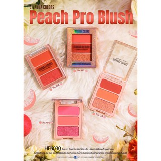 🌈🍑SIVANNA COLORS🍑 PEACH PRO BLUSH🌟 บลัชออนสีพีชสุดฮิตตลอดกาล