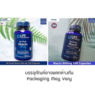 ไนอะซิน วิตามินบี 3 No Flush Niacin 640 mg 100 Capsules - Life Extension #as Inositol Hexanicotinate