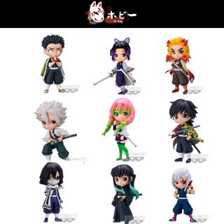 Banpresto Q Posket Petit Demon Slayer (Kimetsu No Yaiba) / Rengoku / Shinobu / Obanai / Giyu / Inosuke / Muichiro