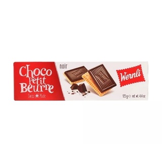 เวิร์นลี่ บิสกิตราดหน้าดาร์กช็อกโกแลตสวิส Wernli Choco Petit Beurre Swiss Dark Chocolate Biscuits 100g.