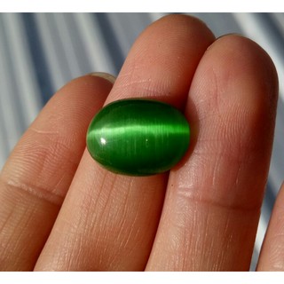 รหัส A0446  (พลอยไพฑูรย์ Chrysoberyl &lt;พลอย ตาแมว&gt; )