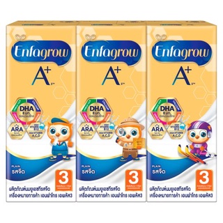 🔥HOT🔥 เอนฟาโกร เอพลัส 3 ผลิตภัณฑ์นมยูเอชที รสจืด 180มล. x 3 กล่อง Enfagrow A+3 Plain Flavored UHT Milk Product 180ml x 3