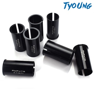 [Tyoung] อะแดปเตอร์ที่นั่งจักรยาน Seatpost Shim 27.2 To 25.4