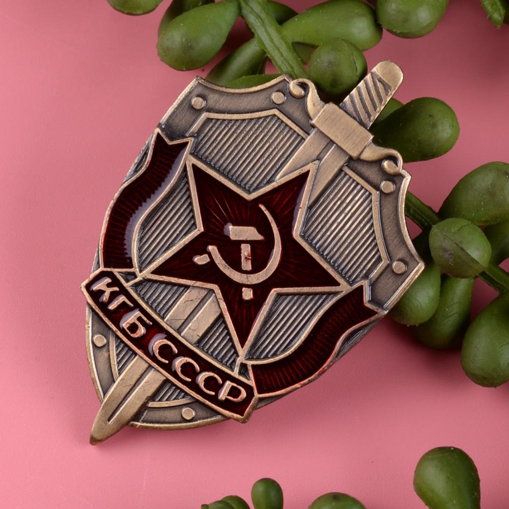 ทองแดงประณีตที่ระลึกโซเวียตรัสเซีย KGB ทหารตราเหรียญสัญลักษณ์