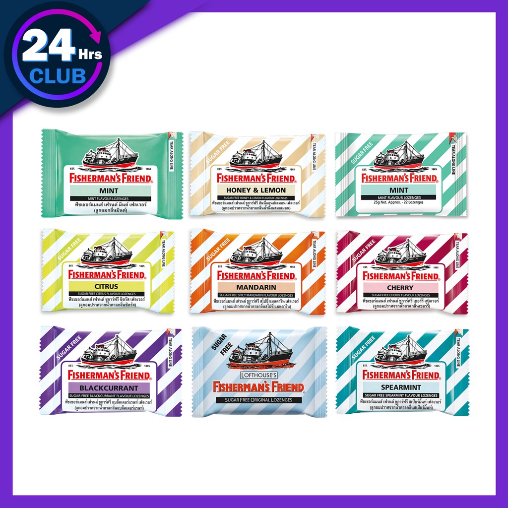 =Fisherman's Friend ลูกอมทำให้ชุ่มคอ คละรส**ขายแยกถุง***exp.21/04/27